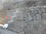Stone/retaining wall junction