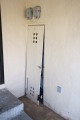 Water heater door